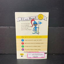 Load image into Gallery viewer, Pete the Cat: Sir Pete the Brave (My First I Can Read) (James Dean) -character reader paperback
