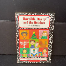 Load image into Gallery viewer, The Holidaze (Horrible Harry) (Suzy Kline) (Christmas) -series holiday paperback
