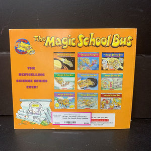 The Magic School Bus Inside the Human Body (Joanna Cole & Bruce Degen) -character educational paperback
