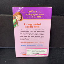 Load image into Gallery viewer, Cam Jansen and the Mystery at the Haunted House (David A. Adler) -series paperback
