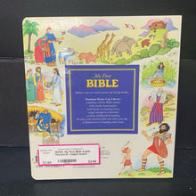 Load image into Gallery viewer, My First Bible (Linda Hayward) -religion board
