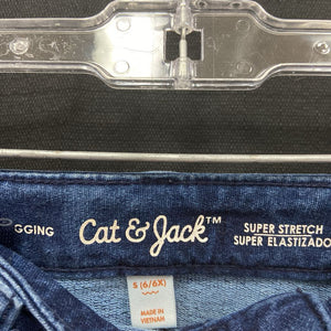Denim Jeggings
