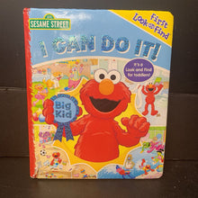 Load image into Gallery viewer, I Can Do It! (Sesame Street) -character look &amp; find board
