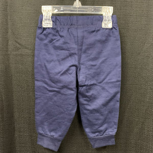 Sweat Pants
