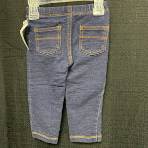 Denim Pants