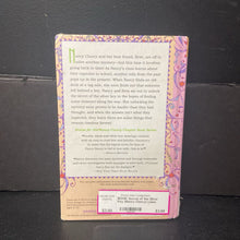 Load image into Gallery viewer, Secret of the Silver Key (Nancy Clancy) (Jane O&#39;Connor) -series hardcover
