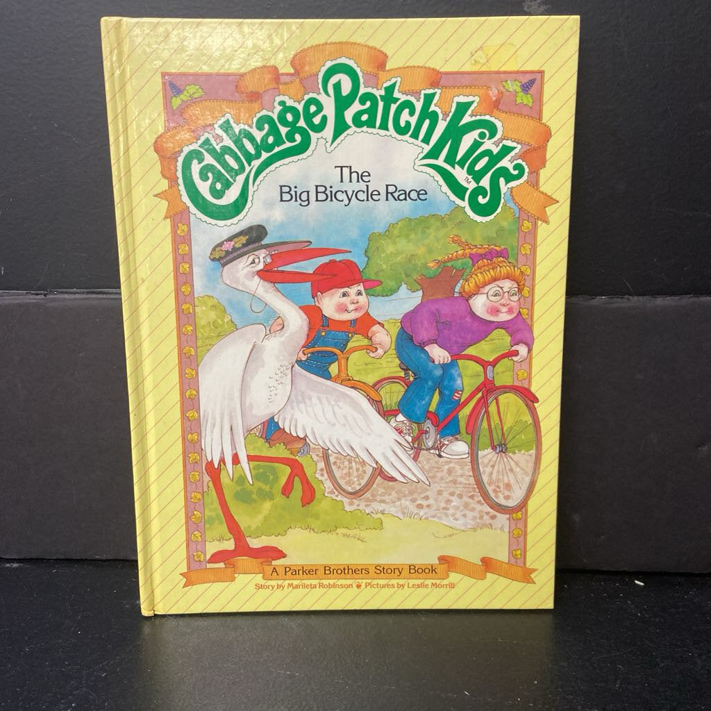 The Big Bicycle Race (Cabbage Patch Kids) (Vintage Collectible 1984) (Marileta Robinson) -character hardcover