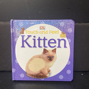 Kittens (DK) -touch & feel board