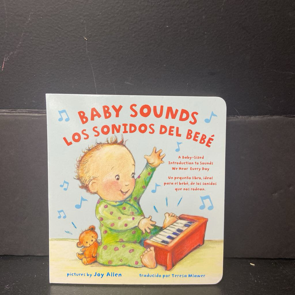 Baby Sounds/Los Sonidos del bebe (In English/Spanish) -board