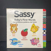 Load image into Gallery viewer, Baby&#39;s First Words / Las primeras palabras del bebe (Sassy) (English/Spanish) -board
