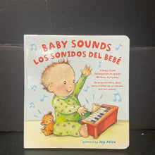 Load image into Gallery viewer, Baby Sounds/Los Sonidos del bebe (In English/Spanish) -board
