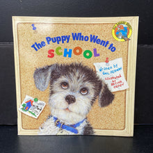 Load image into Gallery viewer, The Puppy Who Went to School (Gail Herman) (Elementary School) (All Aboard Books) -paperback
