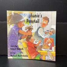 Load image into Gallery viewer, Stephanie's Ponytail (Robert Munsch) -paperback
