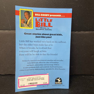 Shipwreck Saturday (Little Bill) (Bill Cosby) -character reader paperback