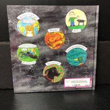 Load image into Gallery viewer, Frank and Lucky Get Schooled (Lynne Rae Perkins) (Elementary School) -hardcover
