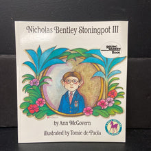 Load image into Gallery viewer, Nicholas Bentley Stoningpot III (Ann McGovern) (Reading Rainbow) -paperback
