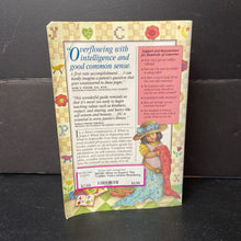 Load image into Gallery viewer, What to Expect: The Toddler Years (arlene Eisenberg, Heidi E. Murkoff, &amp; Sandee E, Hathaway) -nursery parenting paperback
