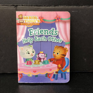 Friends Help Each Other (Daniel Tiger's Neighborhood) -character board