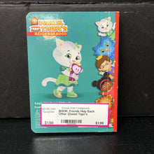Load image into Gallery viewer, Friends Help Each Other (Daniel Tiger's Neighborhood) -character board
