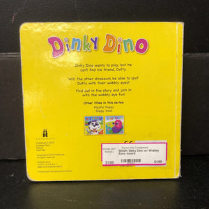 Dinky Dino w/ Wobbly Eyes -board