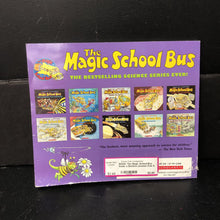 Load image into Gallery viewer, The Magic School Bus: Inside a Beehive (Joanna Cole &amp; Bruce Degen) -character educational paperback
