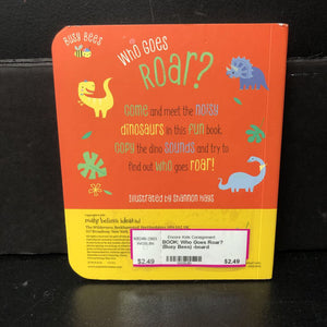 Who Goes Roar? (Busy Bees) -board