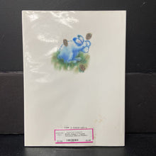 Load image into Gallery viewer, Hopper&#39;s Treetop Adventure (Marcus Pfister) -hardcover
