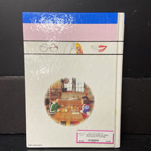 Load image into Gallery viewer, Our Bodies (A Child&#39;s First Library of Learning) (Anatomy) -educational hardcover
