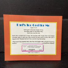 Load image into Gallery viewer, Earl's Too Cool for Me (Leah Komaiko) -paperback
