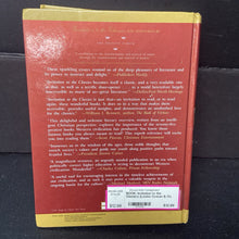 Load image into Gallery viewer, Invitation to the Classics (Louise Cowan &amp; Os Guiness) -classic chapter hardcover
