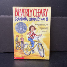 Load image into Gallery viewer, Ramona Quimby, Age 8 (Beverly Cleary) -series paperback
