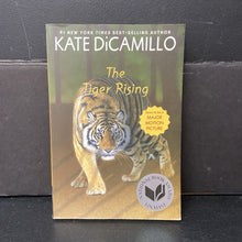 Load image into Gallery viewer, The Tiger Rising (Kate DiCamillo) -chapter paperback
