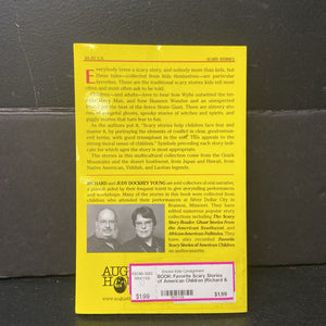 Favorite Scary Stories of American Children (Richard & Judy Dockrey Young) -chapter paperback
