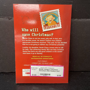 Stanley's Christmas Adventure (Flat Stanley) (Jeff Brown) (Old Cover) (Season: Winter, Holiday: Christmas) -series paperback