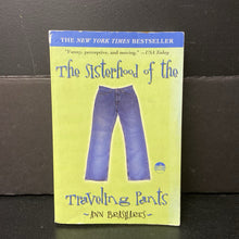 Load image into Gallery viewer, The Sisterhood of the Traveling Pants (Ann Brashares) -series paperback
