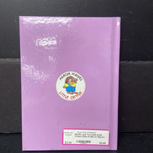 Load image into Gallery viewer, Just Too Little (Little Critter) (Gina &amp; Mercer Mayer) -character hardcover
