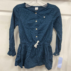 Star Button Top