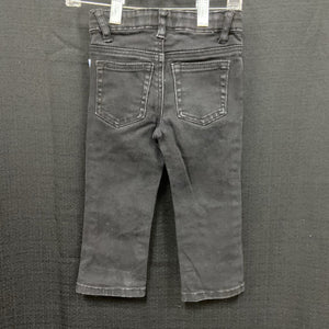 Denim Pants (NSS)