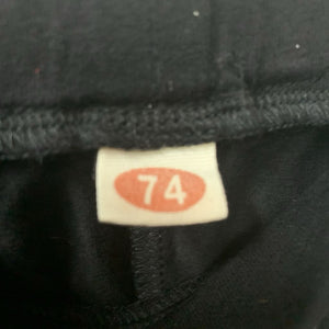 Sweat Pants