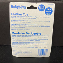 Load image into Gallery viewer, Bear Teether Toy (NEW)
