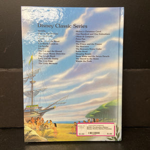 Pocahontas (Disney Mouse Works; Disney Princess) -character hardcover