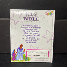 Load image into Gallery viewer, Baby Jesus (Kids Favorite Bible Stories) (Wonder Kids) -religion hardcover
