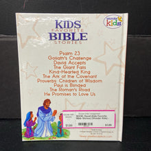 Load image into Gallery viewer, David (Kids Favorite Bible Stories) (Wonder Kids) -religion hardcover
