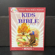 Load image into Gallery viewer, Moses (Kids Favorite Bible Stories) (Wonder Kids) -religion hardcover
