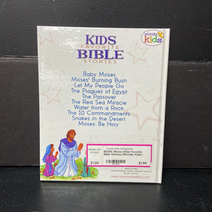 Moses (Kids Favorite Bible Stories) (Wonder Kids) -religion hardcover