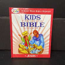 Load image into Gallery viewer, Jesus (Kids Favorite Bible Stories) (Wonder Kids) -religion hardcover
