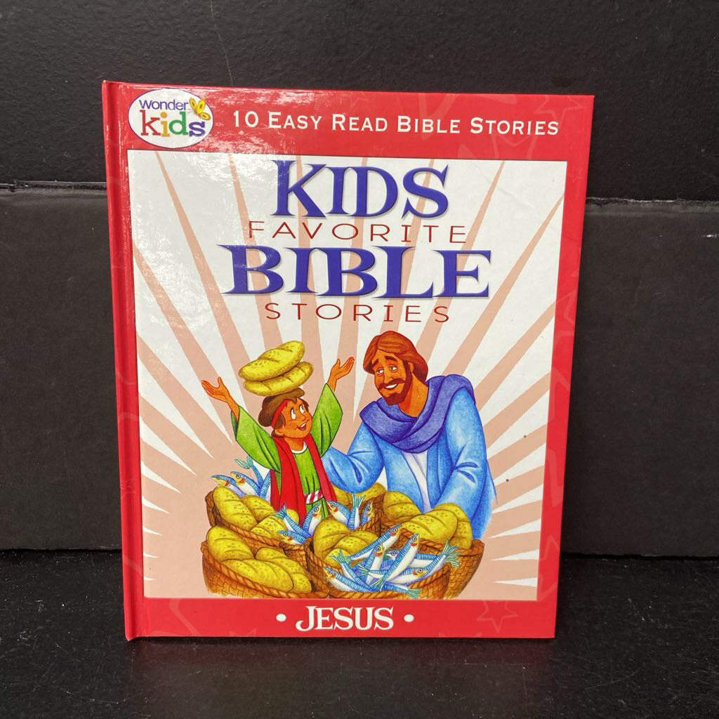 Jesus (Kids Favorite Bible Stories) (Wonder Kids) -religion hardcover