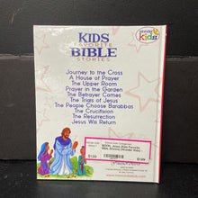 Load image into Gallery viewer, Jesus (Kids Favorite Bible Stories) (Wonder Kids) -religion hardcover
