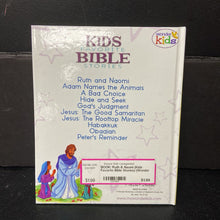 Load image into Gallery viewer, Ruth &amp; Naomi (Kids Favorite Bible Stories) (Wonder Kids) -religion hardcover
