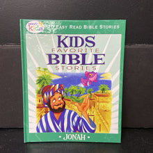 Load image into Gallery viewer, Jonah (Kids Favorite Bible Stories) (Wonder Kids) -religion hardcover
